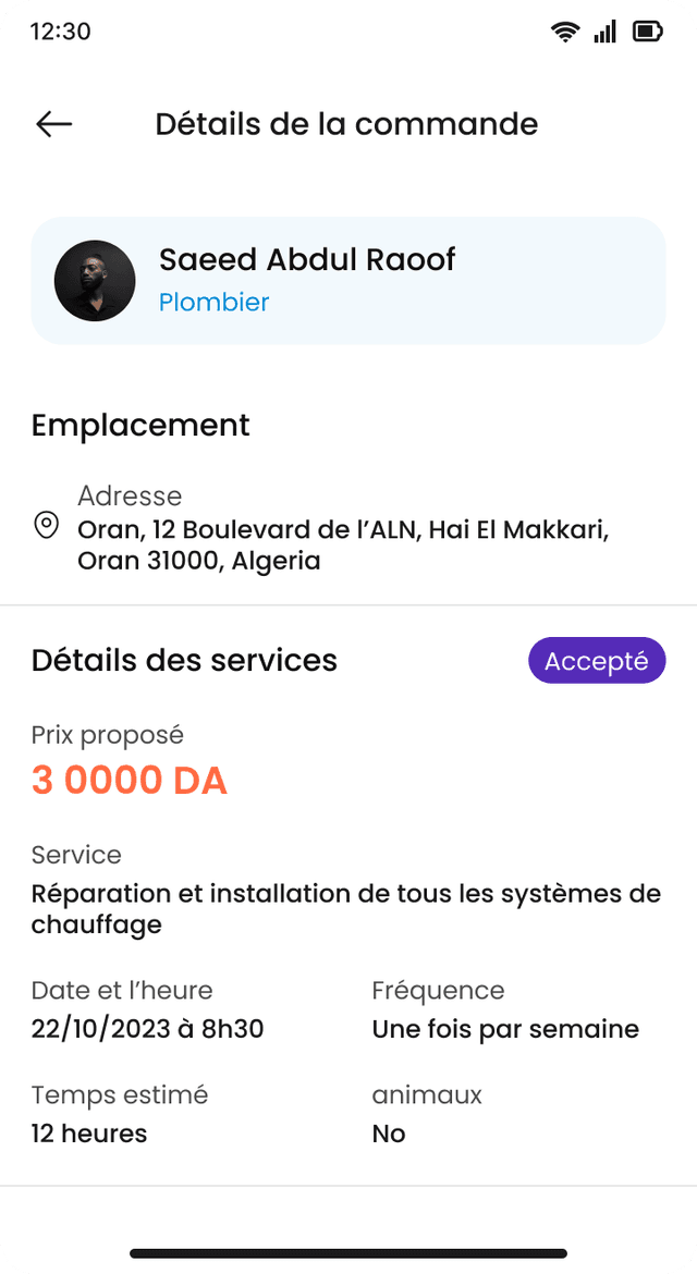 Recevez votre paiement
